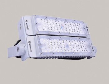 High power module flood light