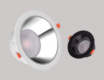 Embedded LED downlight