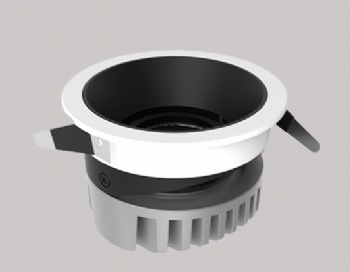 Anti-glare LED downlight with slim housing