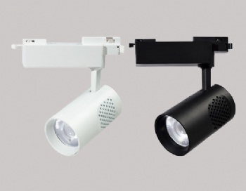 Cost-effective LED track light