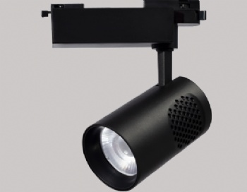 Cost-effective LED track light